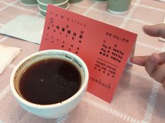 -COFFELIZ COFFEE