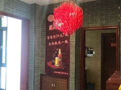 门面-津味老菜(露西亚商街店)