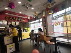 大堂-真功夫(北京路步行街店)