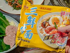 -肥家大排档(天河体育西店)