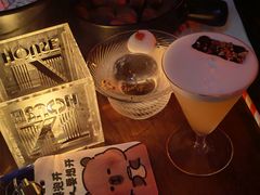 -TZ House音乐现场(来福士中心店)