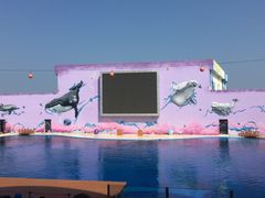 -北戴河圣蓝海洋公园