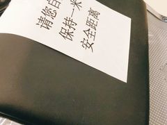 -中国建设银行(世纪金源购物中心店)