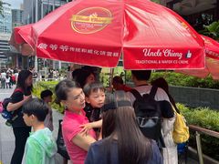 -詹爷爷乌节路街头冰淇淋