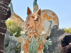 -沈阳方特欢乐世界