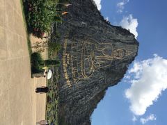 七珍佛山-七珍佛山