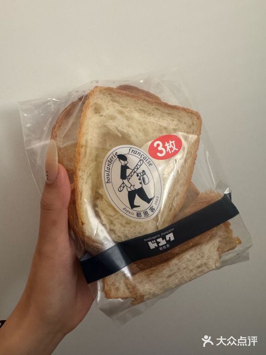 都恩客(高岛屋百货店)图片