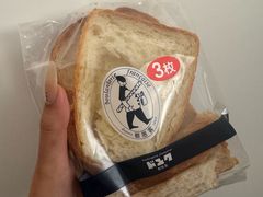 -都恩客(高岛屋百货店)