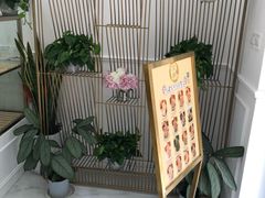 -京馔手工吐司(万达广场济南高新店)