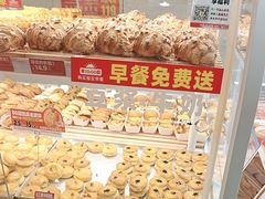 -味多美蛋糕(双安店)