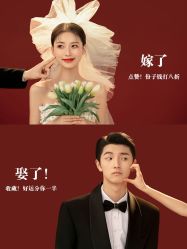 -今生有约国际精品婚纱摄影(苏州店)