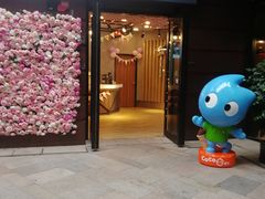 -鄂尔多斯国际大厦