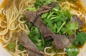 Small Bowl Regular Ramen