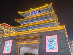 -鼓楼夜市