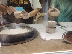 -锦记糕点铺