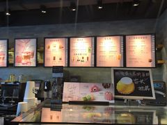 -星巴克(杭州嘉里中心4F店)