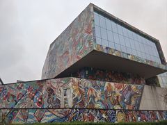 -四川美术学院美术馆