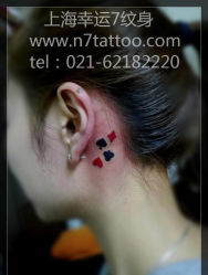 -雕哥的纹身店A3 TATTOO&纹身培训