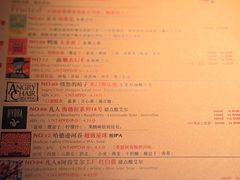 -MEDISN·药厂