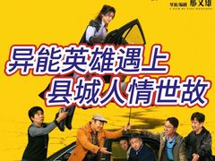-大光明电影院(南京西路店)