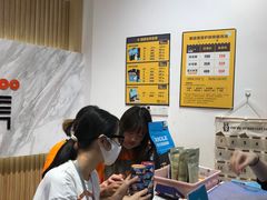 -屋虎猫馆(宝安大仟里店)