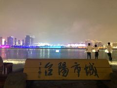 -钱江新城灯光秀