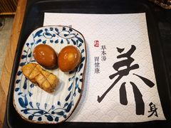 -和府捞面(石景山喜隆多店)