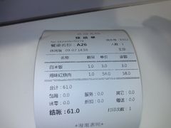 -长沙黄花国际机场-T1航站楼