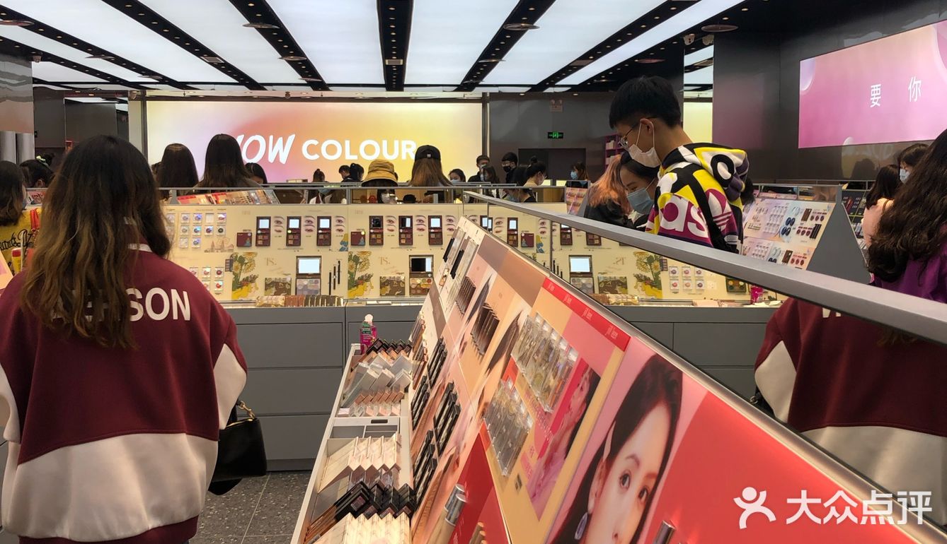 它来了！超🔥的国货彩妆集成店来烟台了