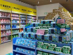 -BIGOFFS 超级折扣(仁恒伊势丹店)