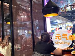 大堂-老板恋上鱼(高新万达店)