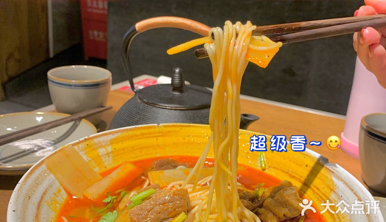 北京apm红运召集令‼️‼️