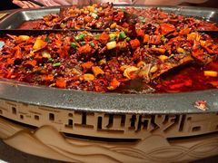 怪味-江边城外烤全鱼(方庄时代购物中心店)