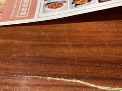 -九转小磨(凯德店)