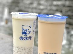 -煲珠公·老红糖珍珠奶茶(长宁龙之梦店)