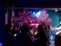 -好久不见网红乐队酒吧(鼓浪屿海底世界店)