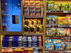 -Olé精品超市(上海港汇恒隆店)