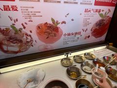 -探鱼·鲜青椒爽麻烤鱼(广州欣荣广场店)