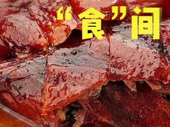 -黄连大头华烧鹅店(大良店)
