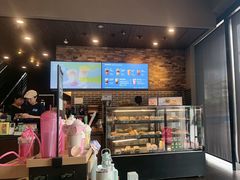 -星巴克(南通如皋文峰大世界店)