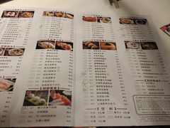 -虾饺妹·酒家(金碧店)
