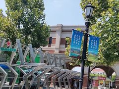 -天津五大道文化旅游区