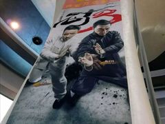 -万达影城(大明宫万达广场IMAX店)