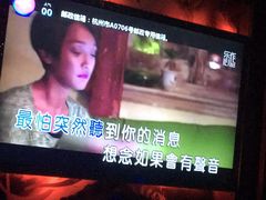 -INLOVE KTV(西溪印象城店)