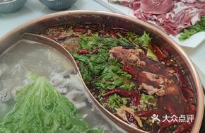 Health-Preserving Spicy Double-Boil Hot Pot