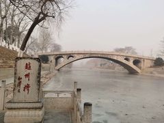 景点-赵州桥景区
