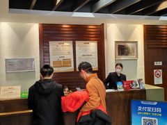 -大韩民国临时政府旧址