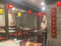 -鸭匠食府·挂炉烤鸭·新京菜(阜成路店)