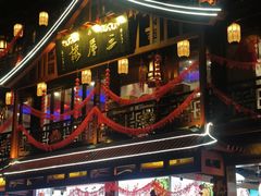 -河坊美食街(河坊街店)