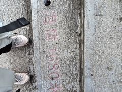 -萍乡武功山风景名胜区